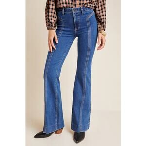 The Kript Jeans Blue Seamed Striped High Waisted Flare Leg Bell Bottoms Size L
